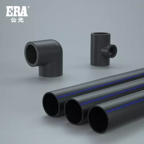 Ống thoát nước HDPE